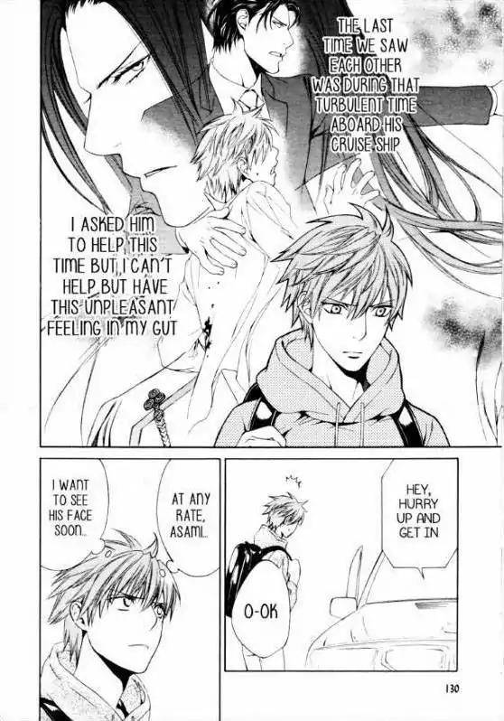 Viewfinder-Yamane-Ayano-Part-4-Eng page 28