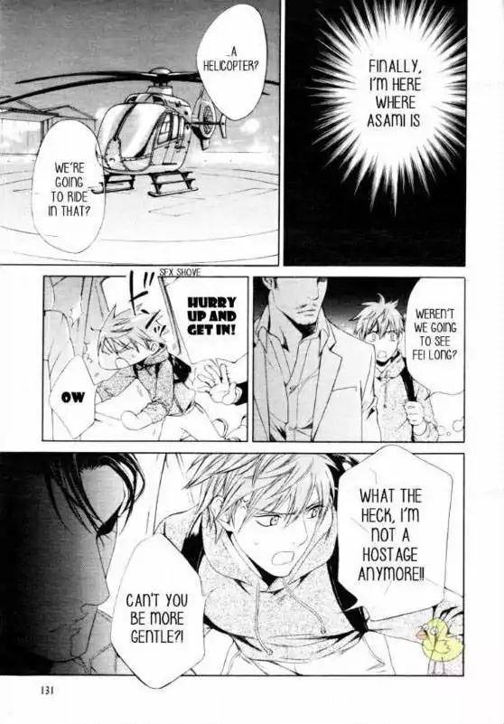 Viewfinder-Yamane-Ayano-Part-4-Eng page 29
