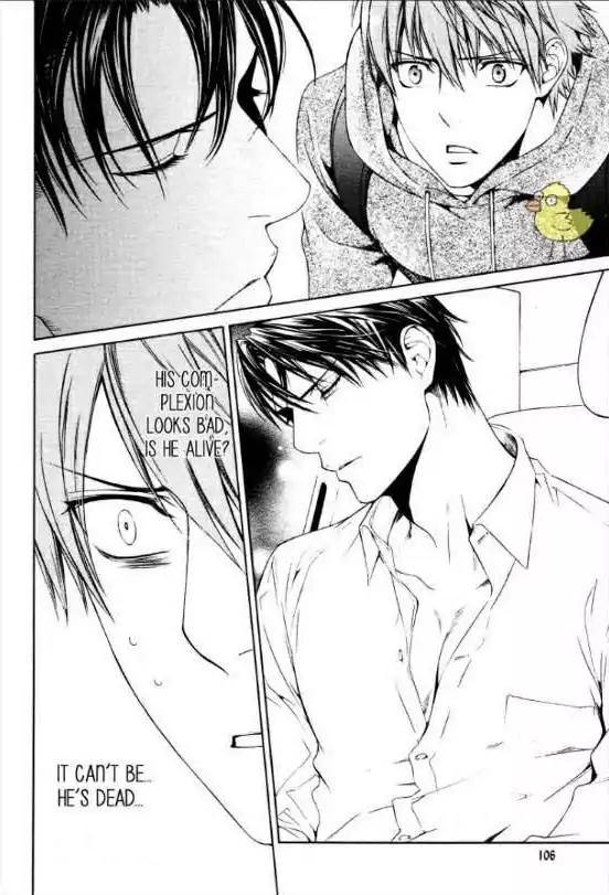 Viewfinder-Yamane-Ayano-Part-4-Eng page 2