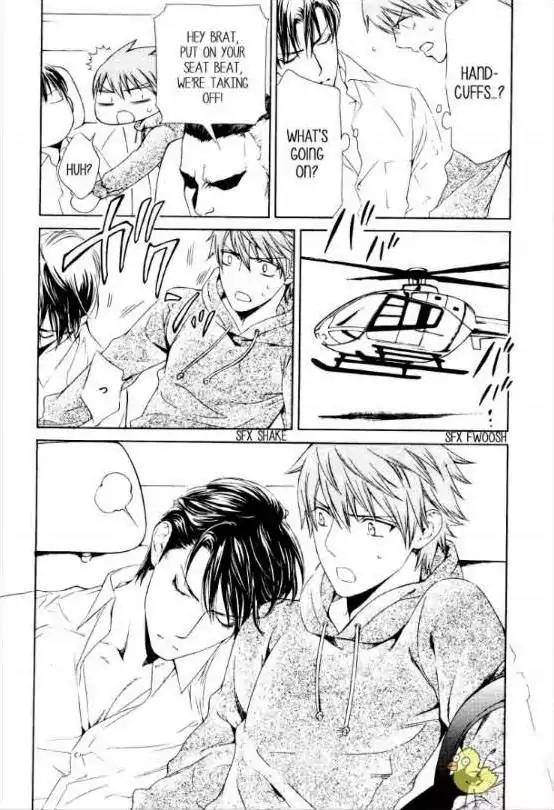 Viewfinder-Yamane-Ayano-Part-4-Eng page 4
