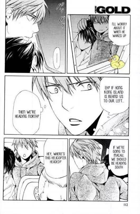 Viewfinder-Yamane-Ayano-Part-4-Eng page 8
