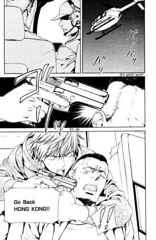 Viewfinder-Yamane-Ayano-Part-4-Eng page 11