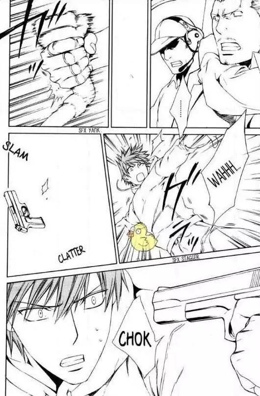Viewfinder-Yamane-Ayano-Part-4-Eng page 12