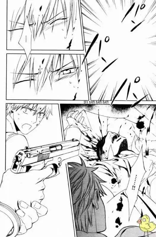 Viewfinder-Yamane-Ayano-Part-4-Eng page 14