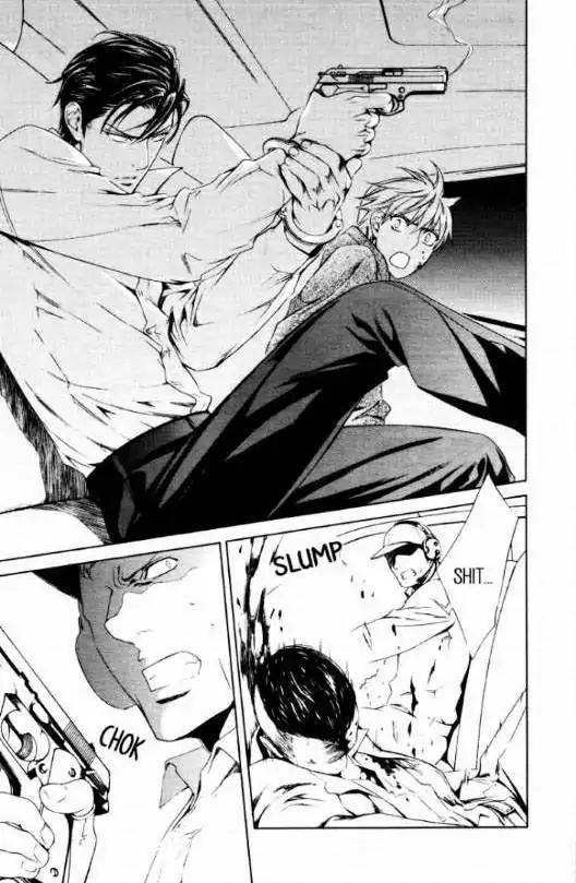 Viewfinder-Yamane-Ayano-Part-4-Eng page 15