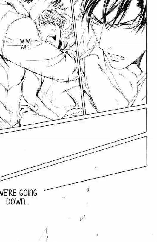 Viewfinder-Yamane-Ayano-Part-4-Eng page 17