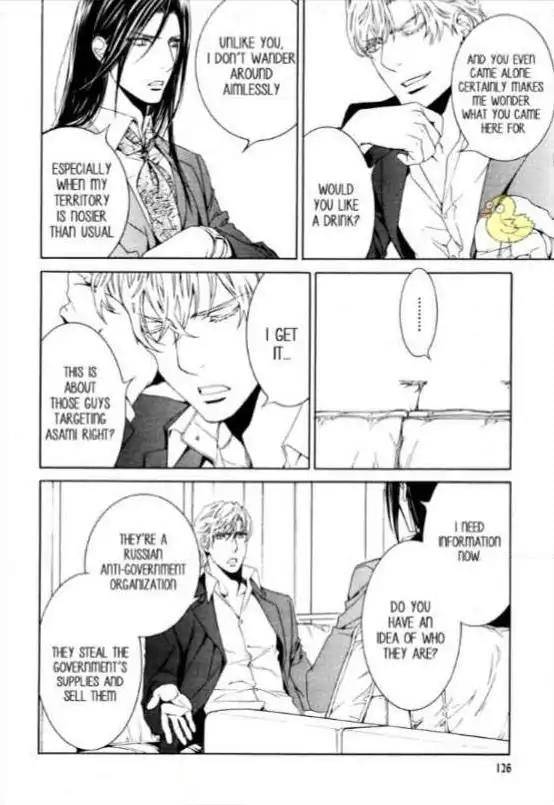 Viewfinder-Yamane-Ayano-Part-4-Eng page 22