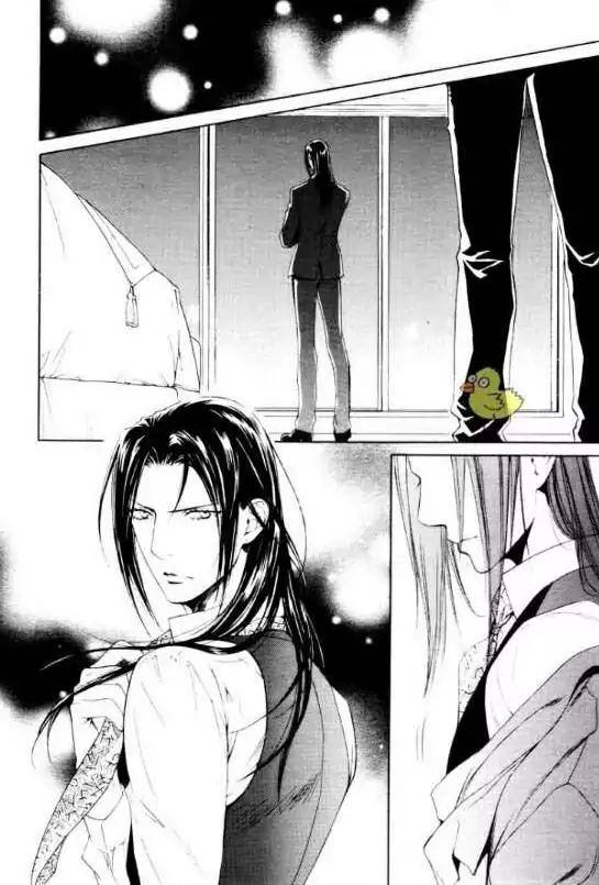 Viewfinder-Yamane-Ayano-Part-4-Eng page 26