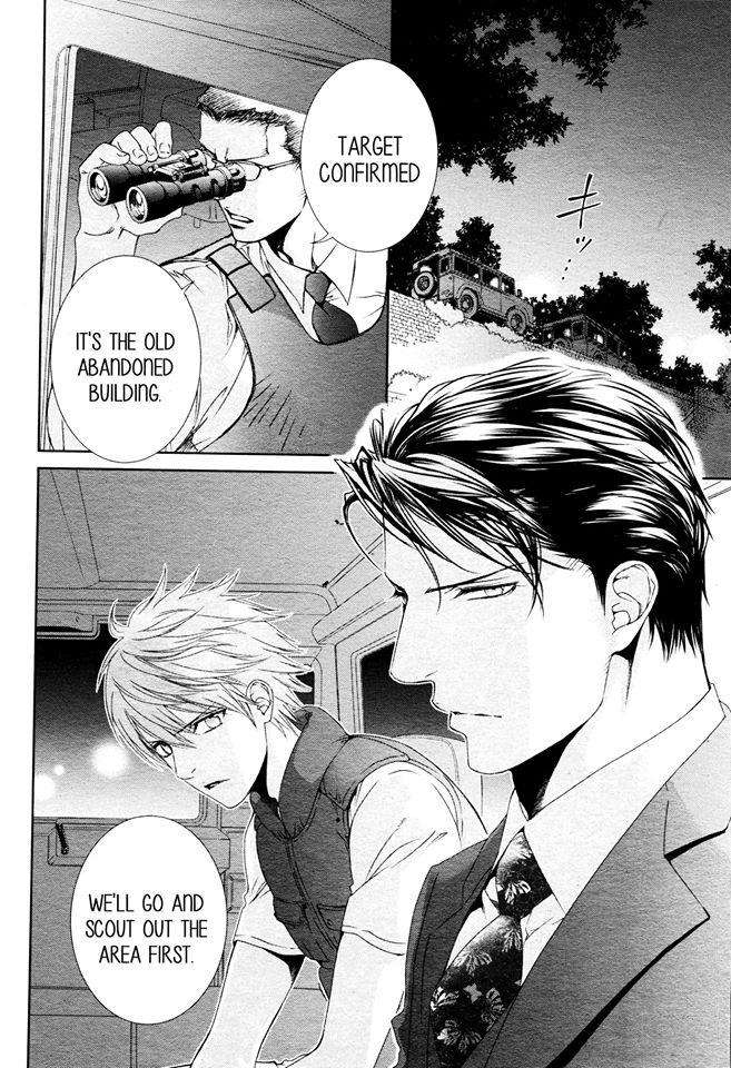 Viewfinder-Yamane-Ayano-Part-4-Eng page 4