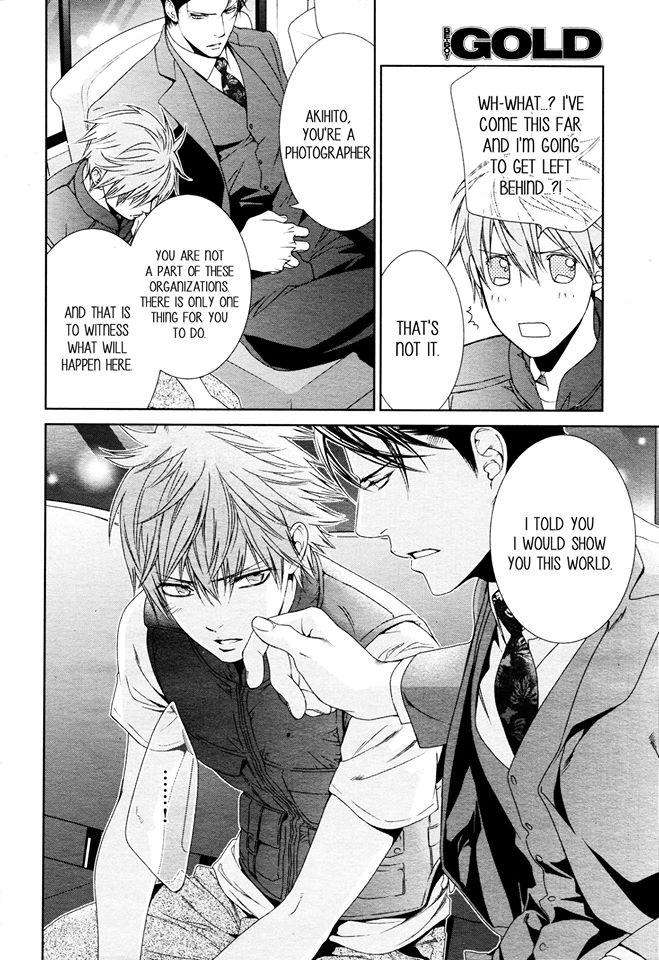 Viewfinder-Yamane-Ayano-Part-4-Eng page 6