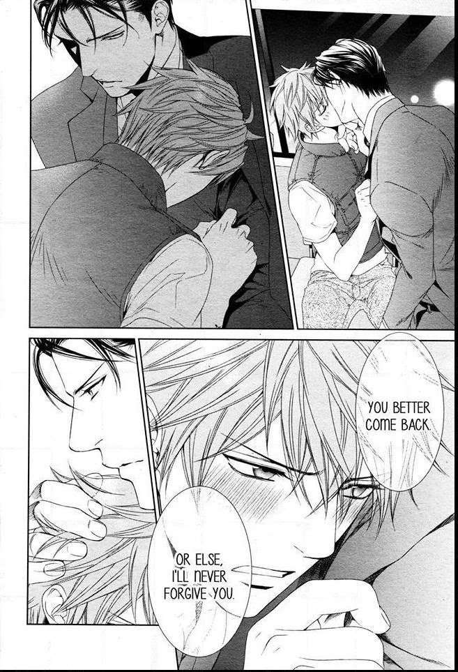 Viewfinder-Yamane-Ayano-Part-4-Eng page 8