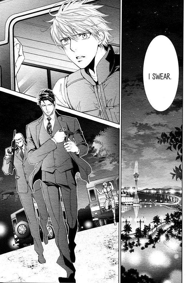 Viewfinder-Yamane-Ayano-Part-4-Eng page 9