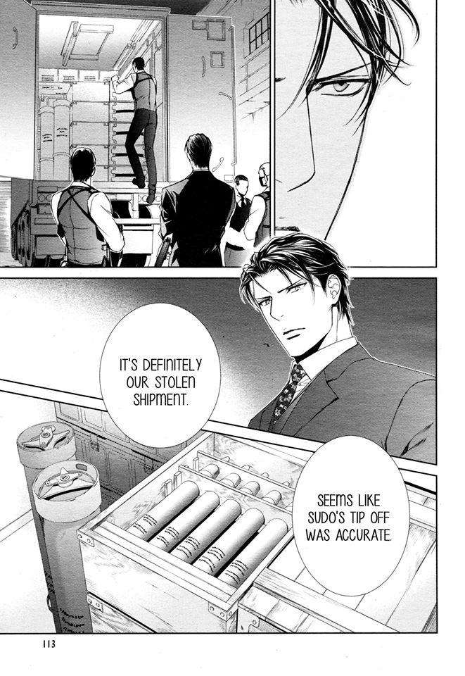 Viewfinder-Yamane-Ayano-Part-4-Eng page 11