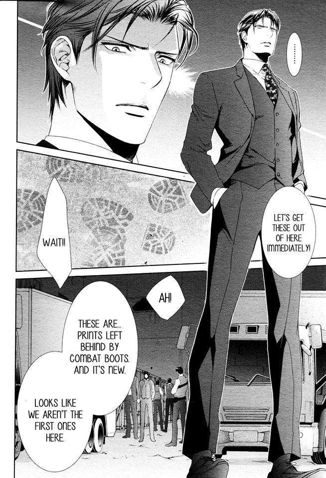 Viewfinder-Yamane-Ayano-Part-4-Eng page 12