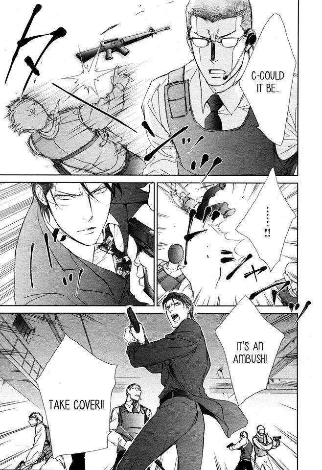 Viewfinder-Yamane-Ayano-Part-4-Eng page 13