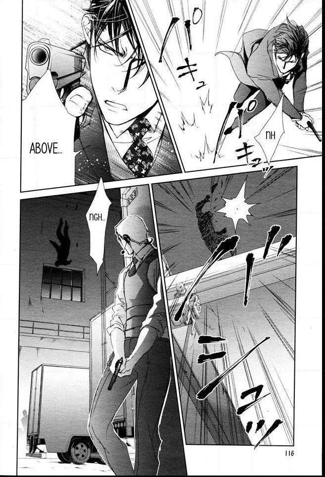 Viewfinder-Yamane-Ayano-Part-4-Eng page 14