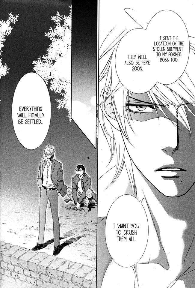 Viewfinder-Yamane-Ayano-Part-4-Eng page 18