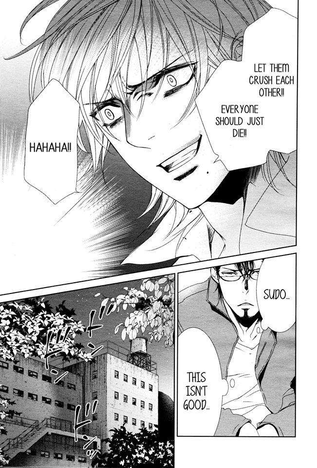 Viewfinder-Yamane-Ayano-Part-4-Eng page 19