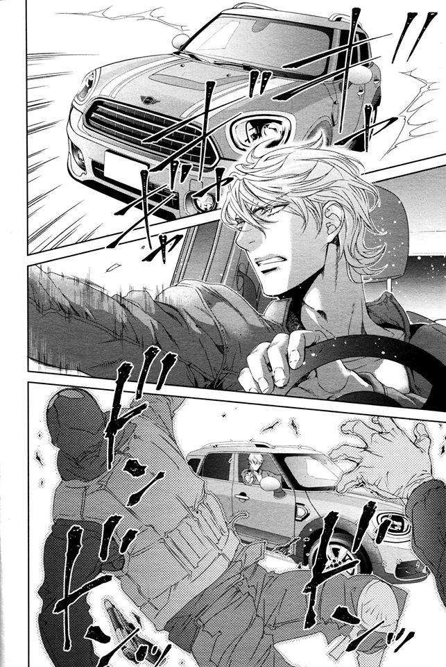 Viewfinder-Yamane-Ayano-Part-4-Eng page 22