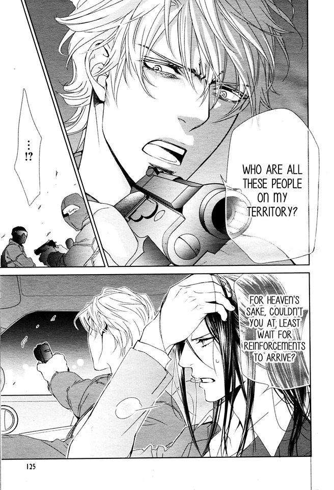 Viewfinder-Yamane-Ayano-Part-4-Eng page 23