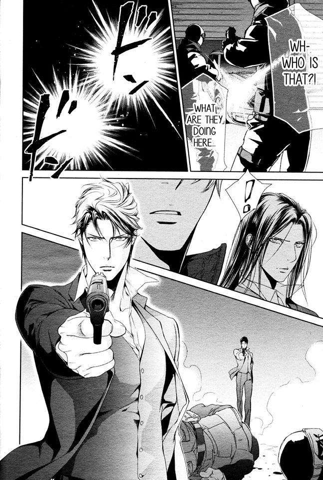 Viewfinder-Yamane-Ayano-Part-4-Eng page 24