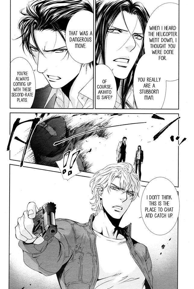 Viewfinder-Yamane-Ayano-Part-4-Eng page 26