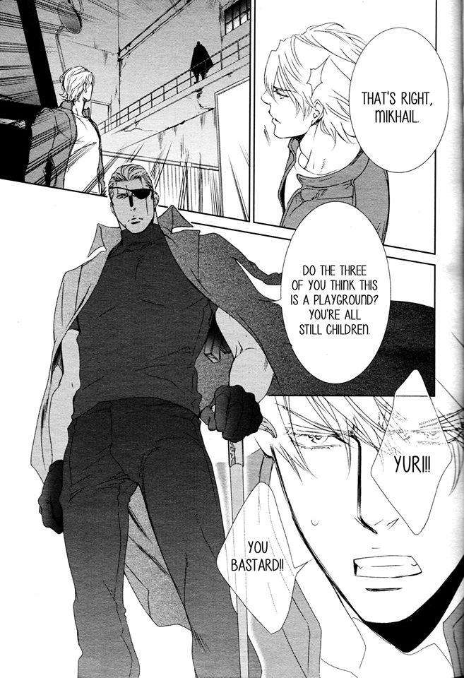 Viewfinder-Yamane-Ayano-Part-4-Eng page 27