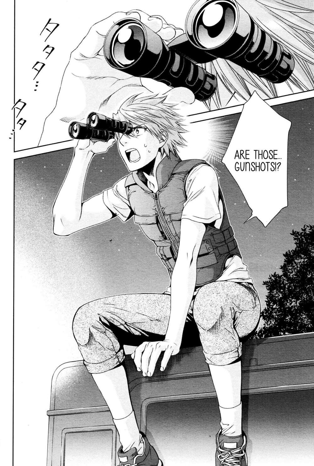 Viewfinder-Yamane-Ayano-Part-4-Eng page 4