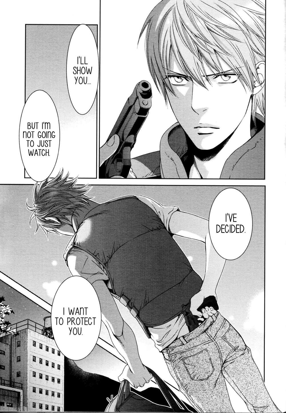 Viewfinder-Yamane-Ayano-Part-4-Eng page 7