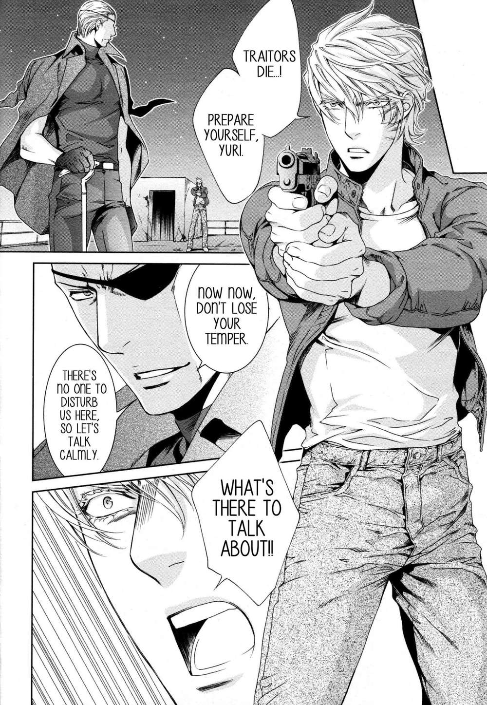 Viewfinder-Yamane-Ayano-Part-4-Eng page 8