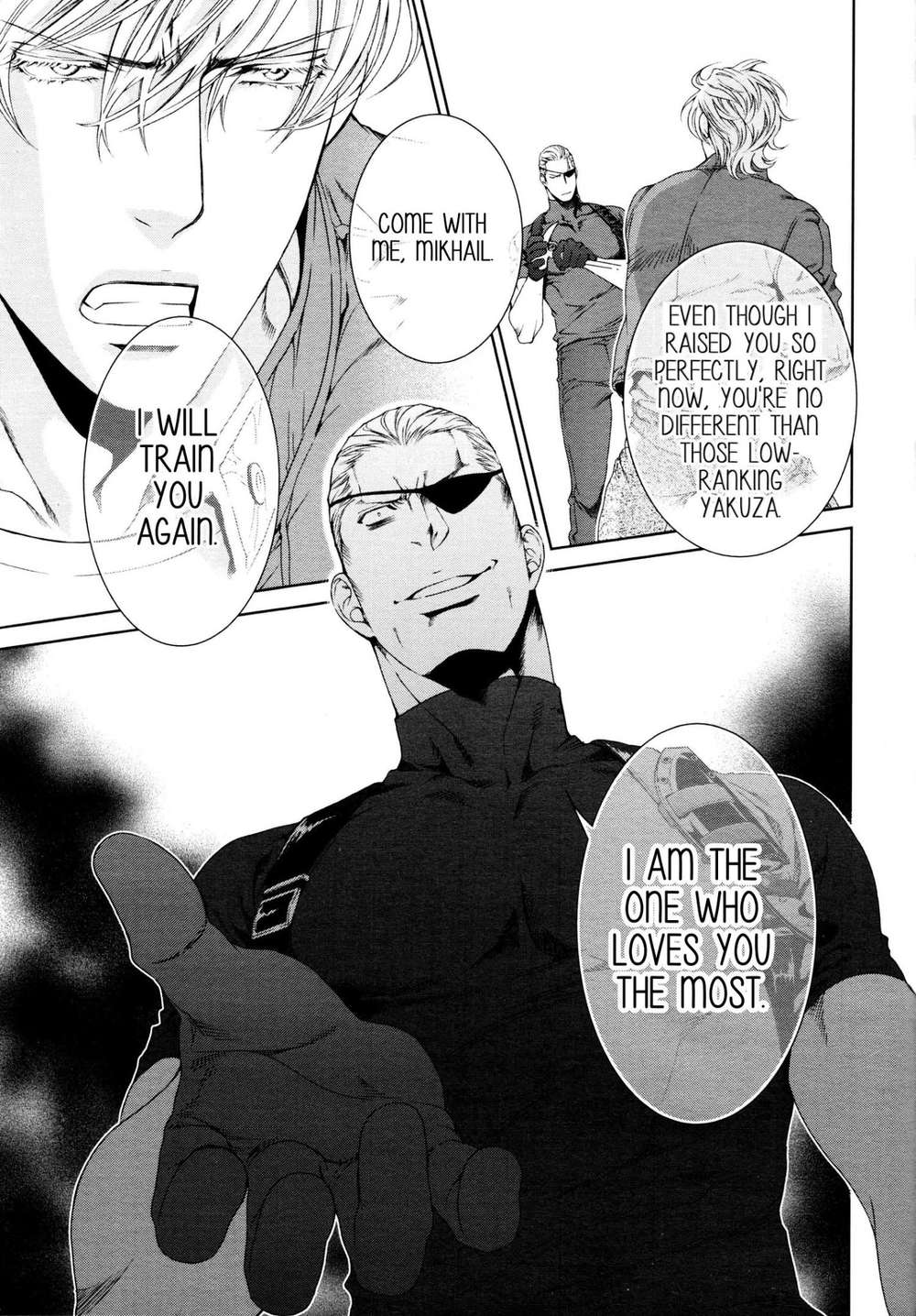 Viewfinder-Yamane-Ayano-Part-4-Eng page 11