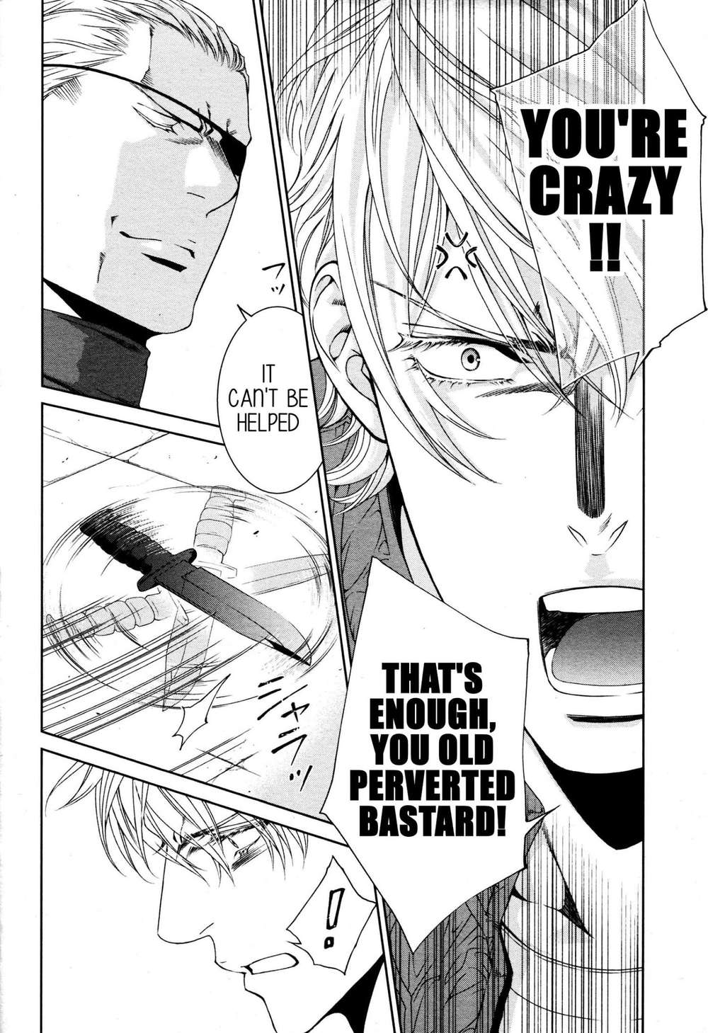 Viewfinder-Yamane-Ayano-Part-4-Eng page 12