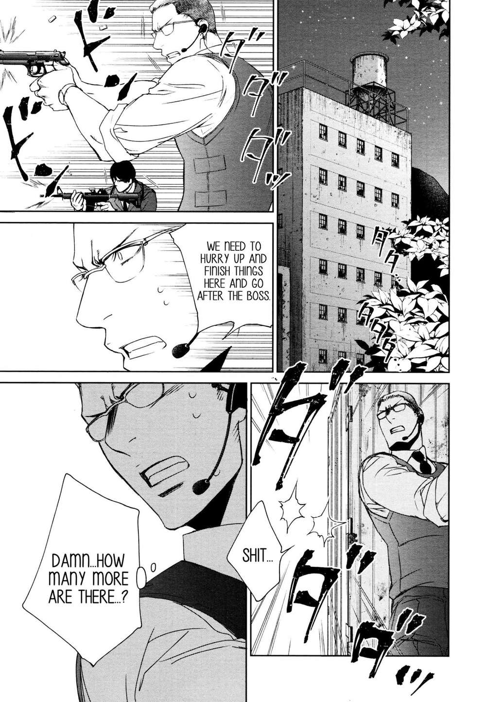 Viewfinder-Yamane-Ayano-Part-4-Eng page 15