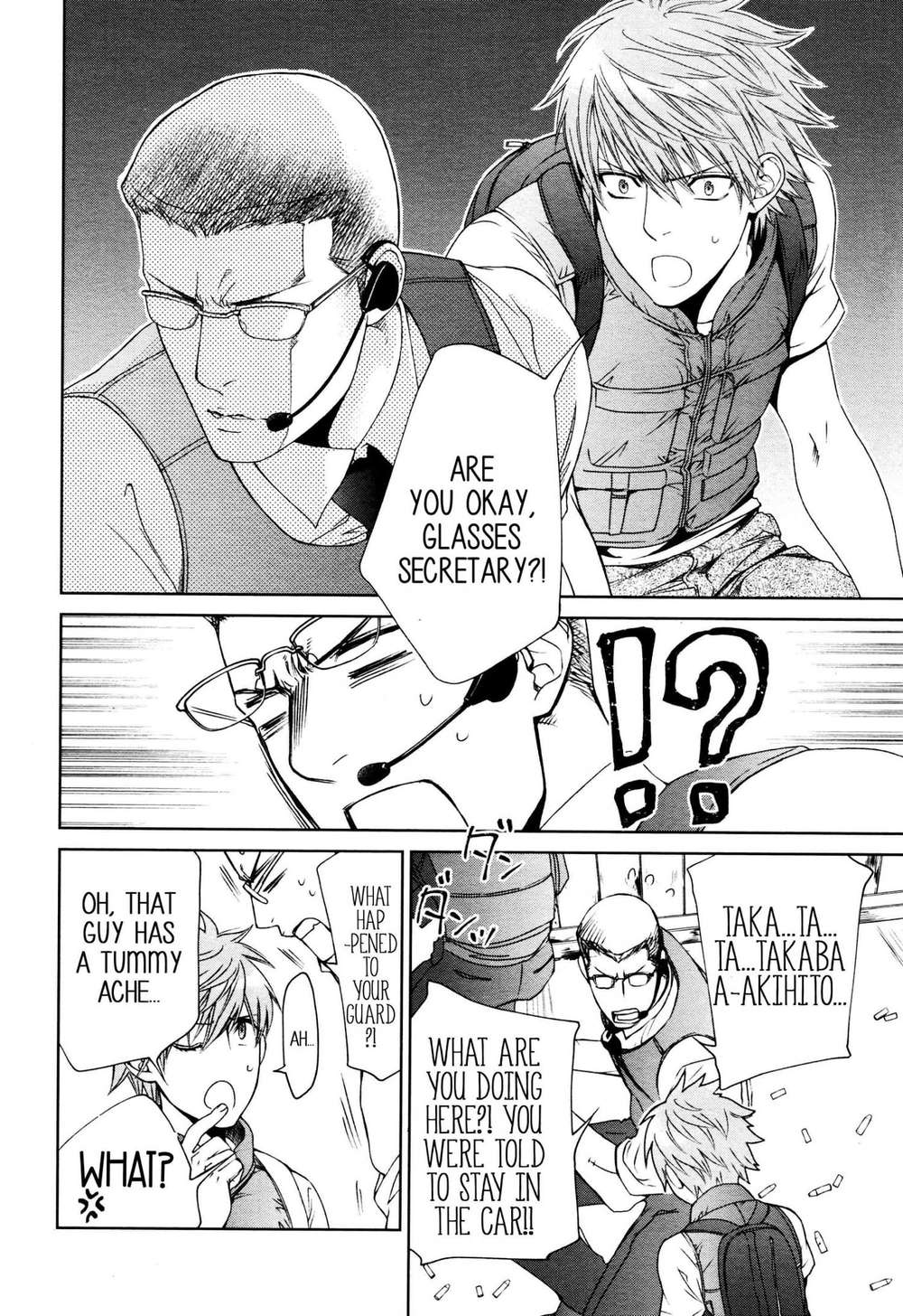 Viewfinder-Yamane-Ayano-Part-4-Eng page 16