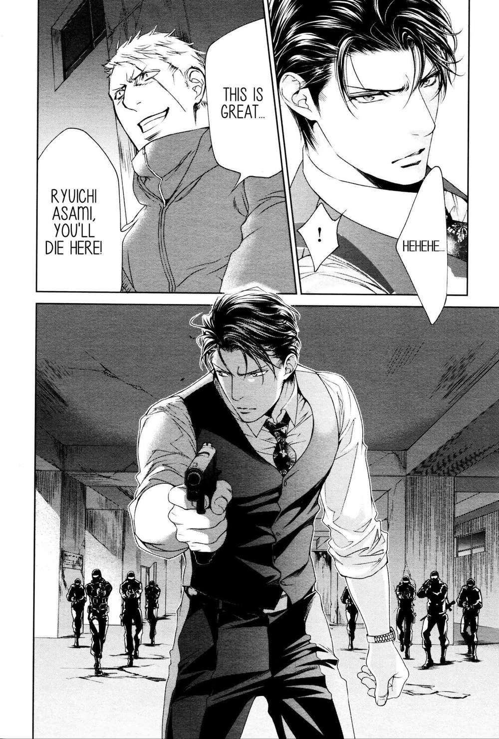 Viewfinder-Yamane-Ayano-Part-4-Eng page 20
