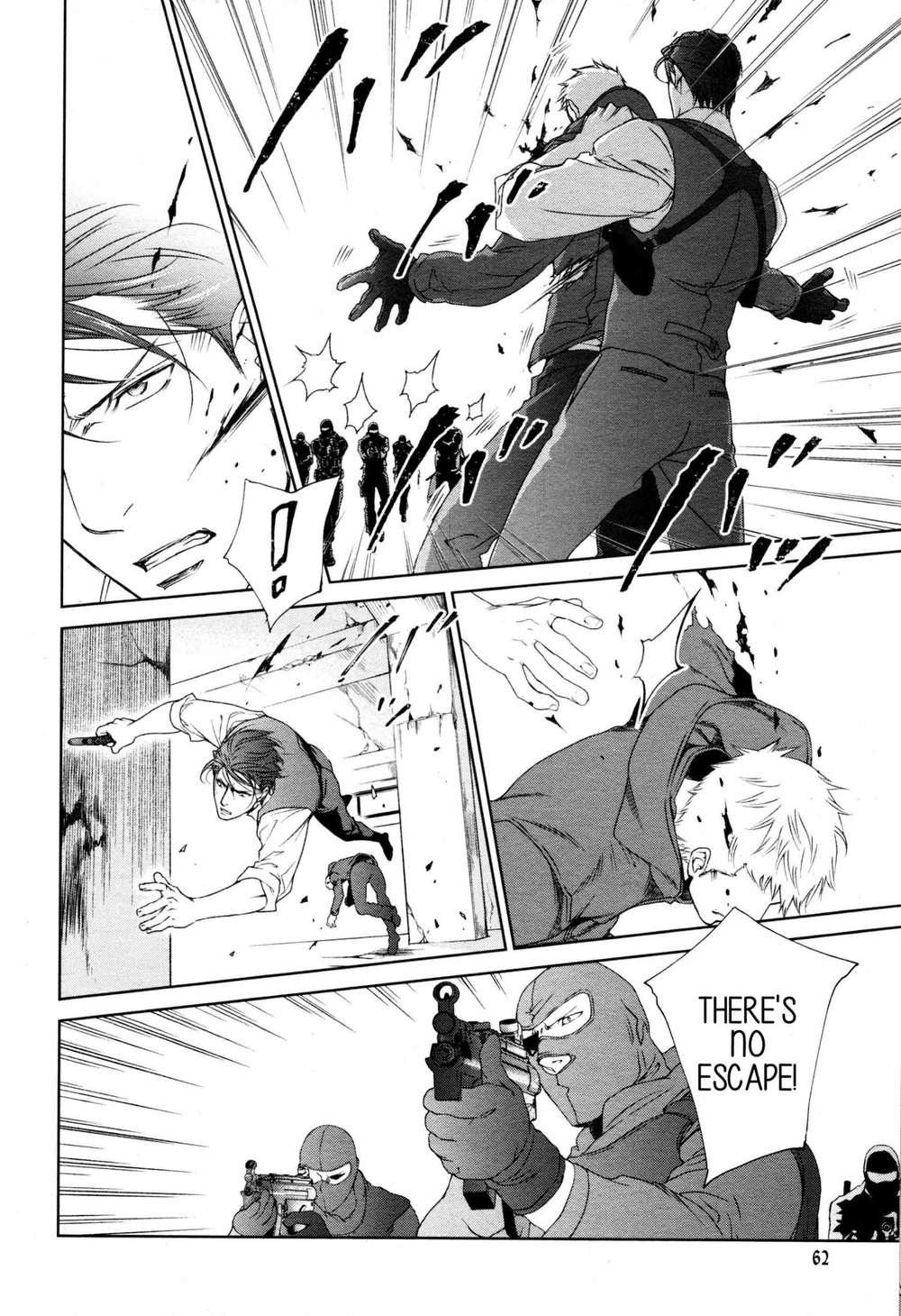 Viewfinder-Yamane-Ayano-Part-4-Eng page 24