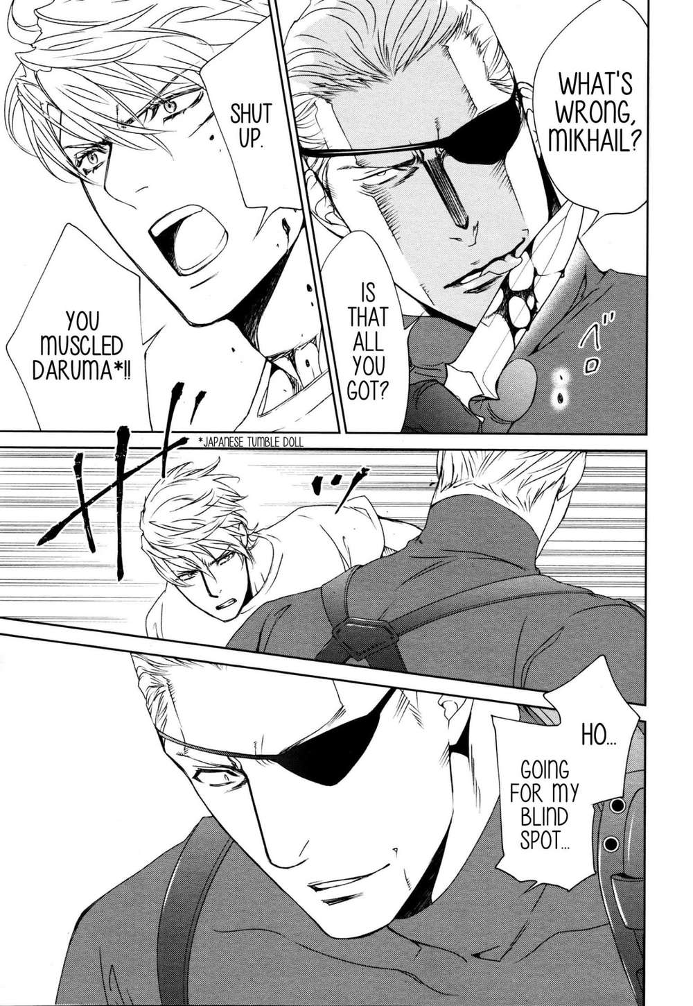 Viewfinder-Yamane-Ayano-Part-4-Eng page 27