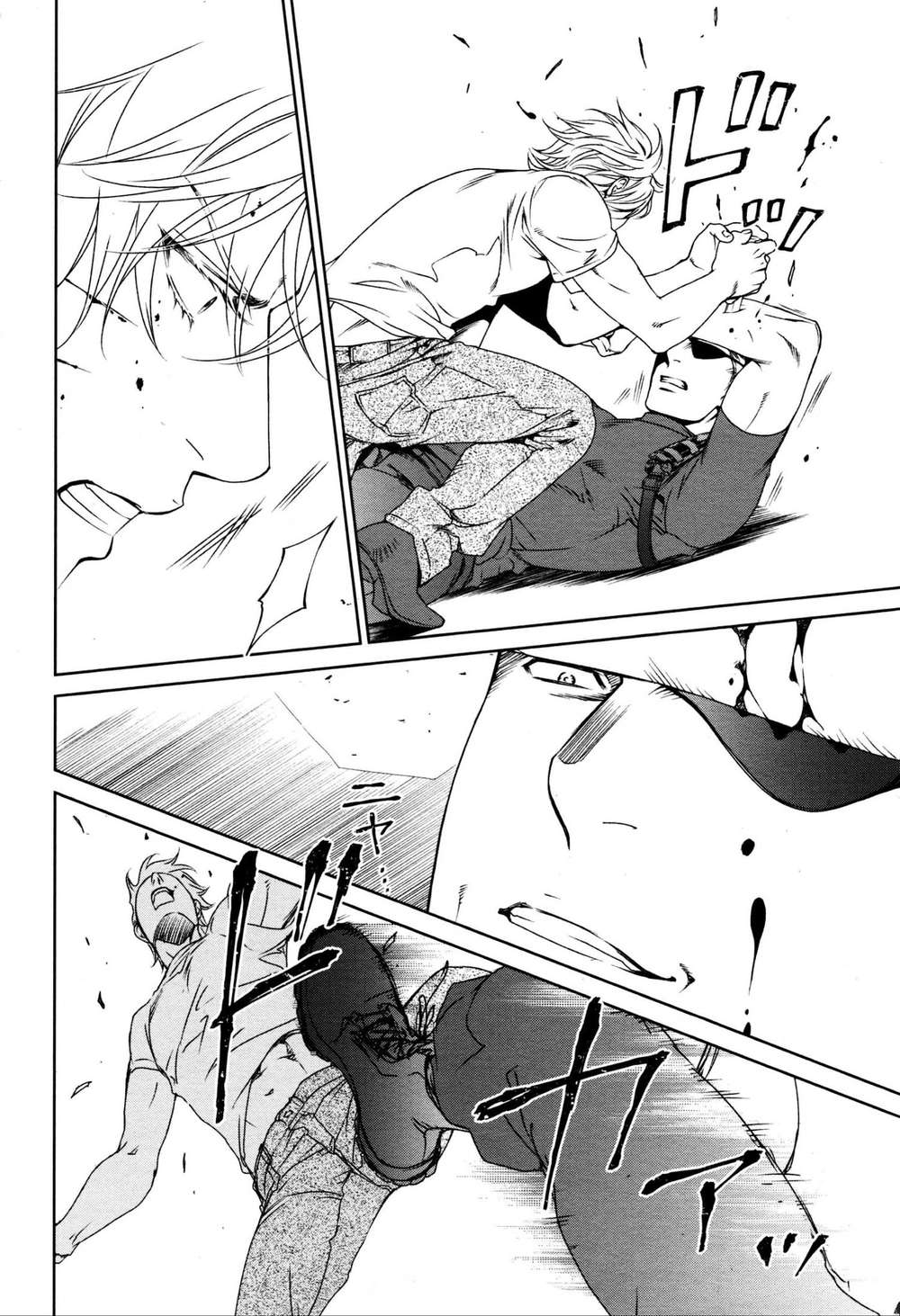 Viewfinder-Yamane-Ayano-Part-4-Eng page 30