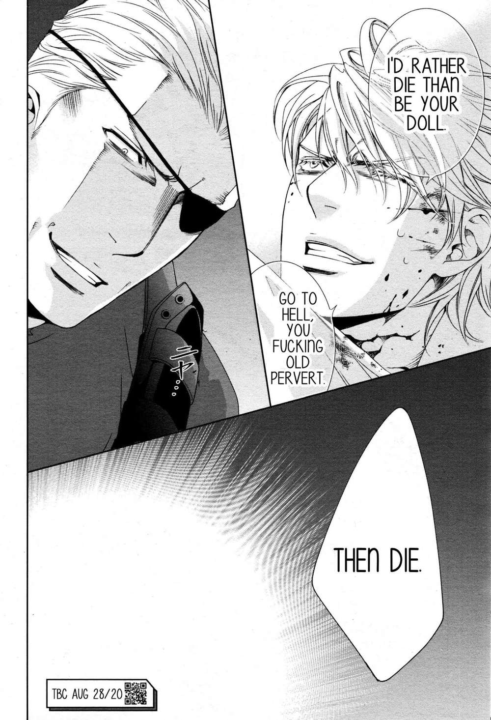 Viewfinder-Yamane-Ayano-Part-4-Eng page 32