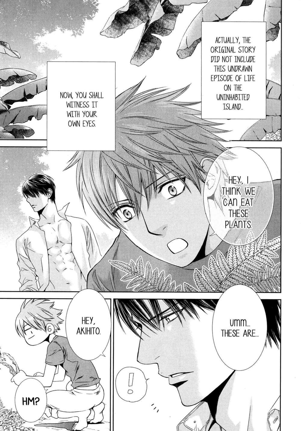 Viewfinder-Yamane-Ayano-Part-4-Eng page 4