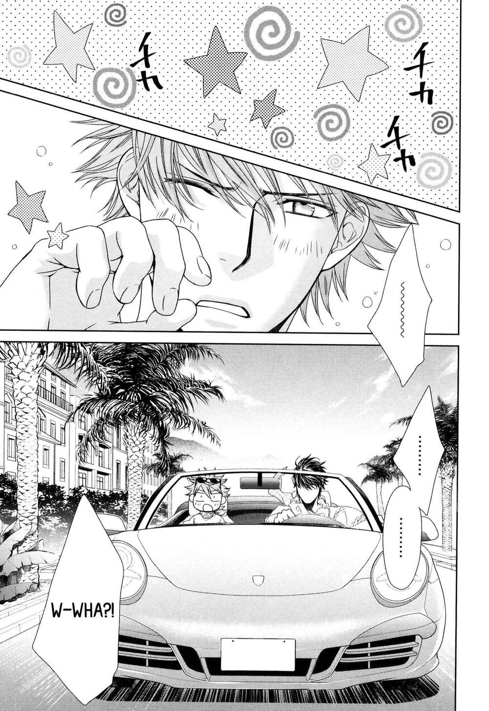 Viewfinder-Yamane-Ayano-Part-4-Eng page 6