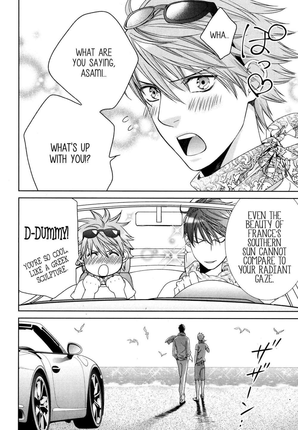 Viewfinder-Yamane-Ayano-Part-4-Eng page 9