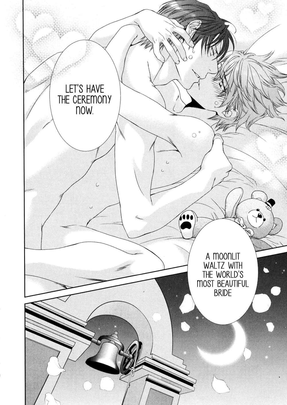 Viewfinder-Yamane-Ayano-Part-4-Eng page 17