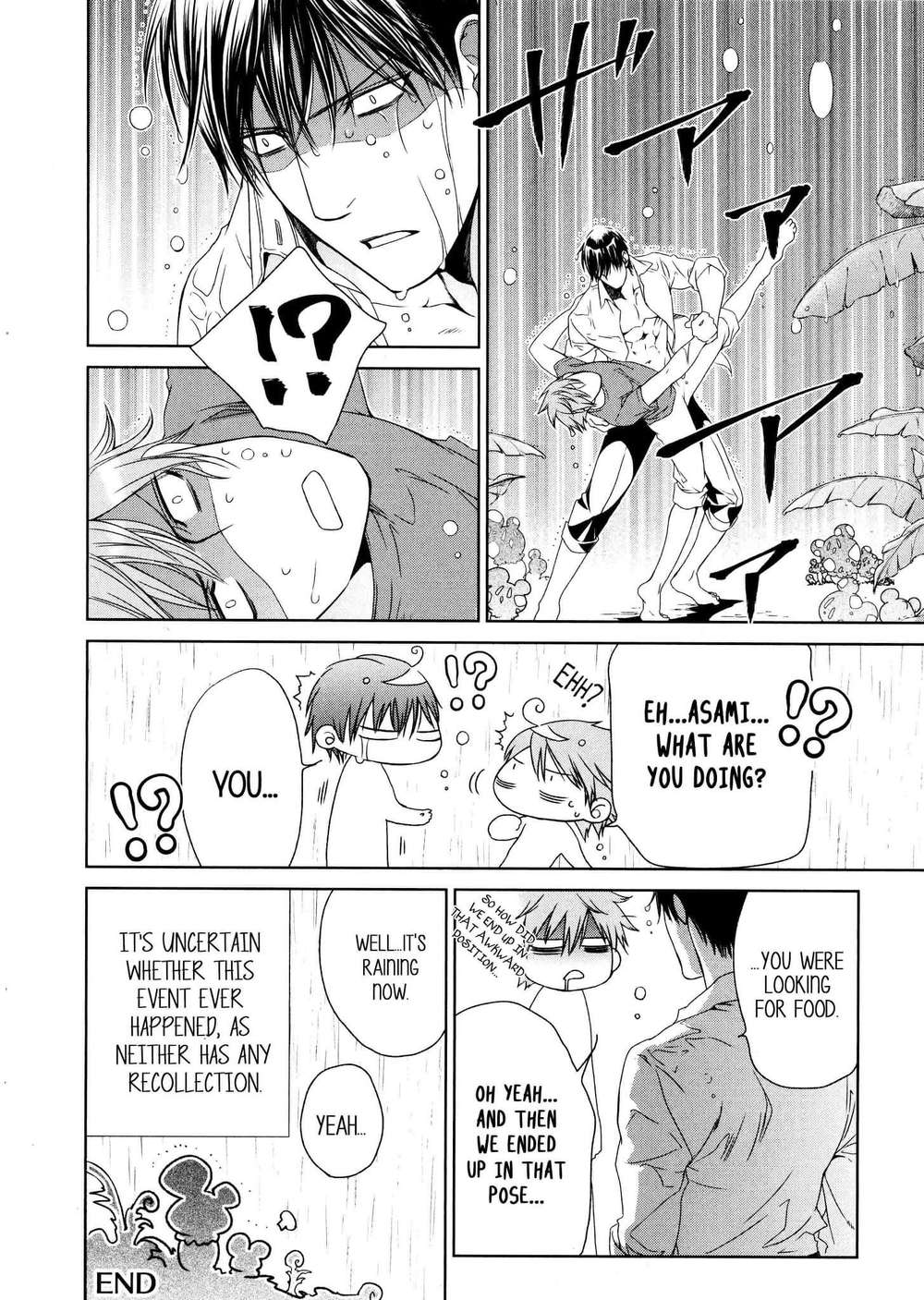 Viewfinder-Yamane-Ayano-Part-4-Eng page 19