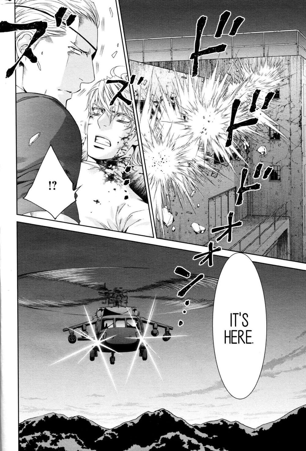 Viewfinder-Yamane-Ayano-Part-4-Eng page 4