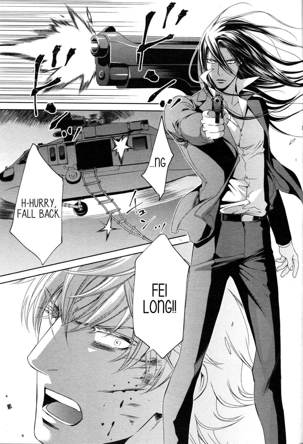 Viewfinder-Yamane-Ayano-Part-4-Eng page 7