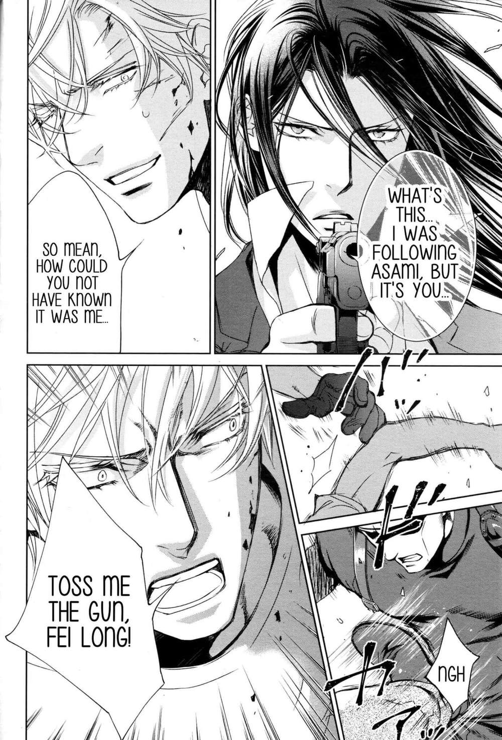 Viewfinder-Yamane-Ayano-Part-4-Eng page 8