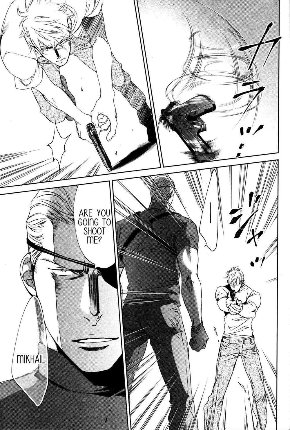 Viewfinder-Yamane-Ayano-Part-4-Eng page 9