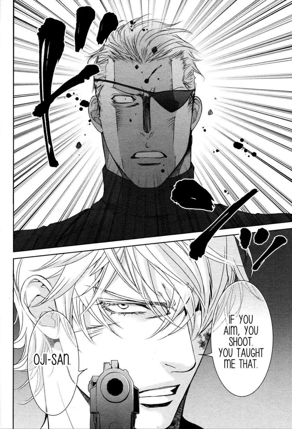 Viewfinder-Yamane-Ayano-Part-4-Eng page 10