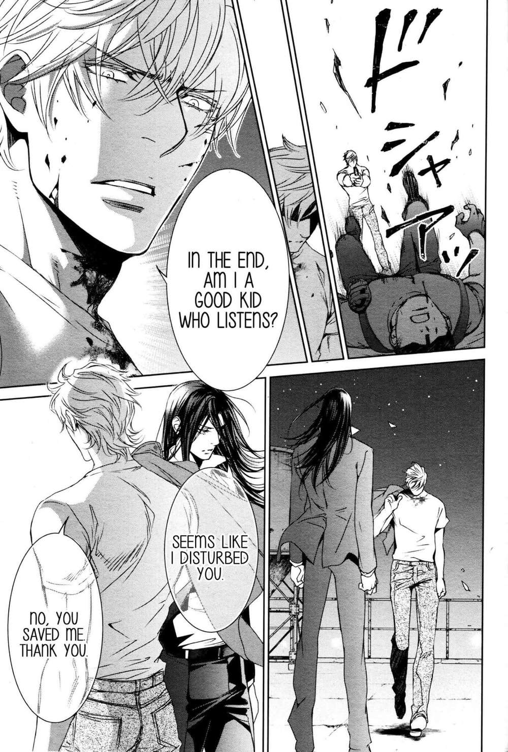 Viewfinder-Yamane-Ayano-Part-4-Eng page 11